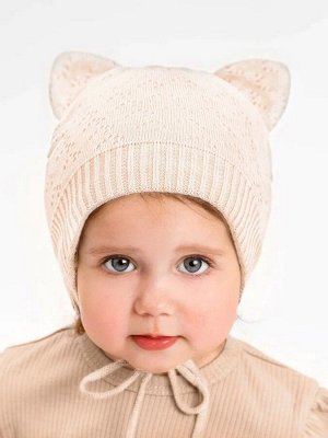 Шапка детская вязаная Amarobaby Pure Love Kitten, молочный, с подкладом
