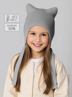 Шапка детская вязаная Amarobaby Meow, демисезонная, серый