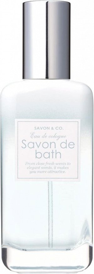 Savon&Co Savon de Bath Eau de Cologne - легкий и прозрачный аромат чистоты после душа