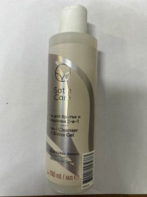 GILLETTE® VENUS SATIN CARE уход за кожей в зоне бикини, гель для очищения и бритья 2 в 1, 190 мл