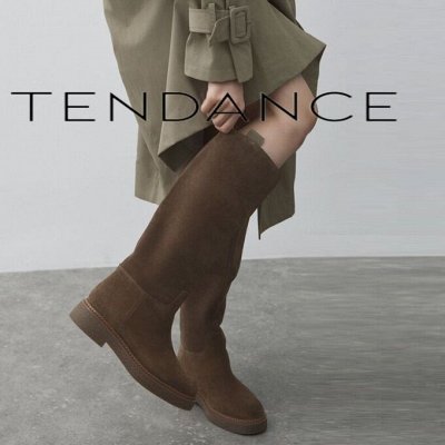 -50%! TENDANCE❤Зима 25-26! Только новинки, рассрочка