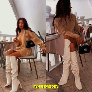 Туника женская, код 2549512