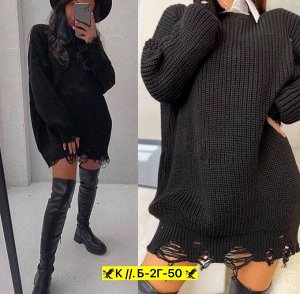 Туника женская, код 2549513