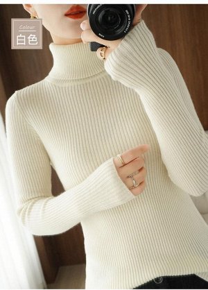 Водолазка женская, код 7337220