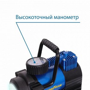 Компрессор Goodyear GY-35L 35 л/мин с фонарем со сьемной ручкой, сумка для хранения GY000104