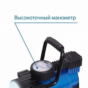 Компрессор Goodyear GY-30L 30 л/мин с фонарем со сьемной ручкой, сумка для хранения GY000103