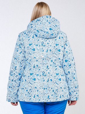 Женская зимняя горнолыжная куртка большого размера синего цвета 1830-1S