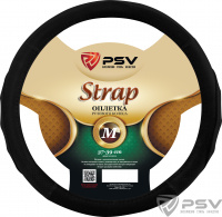 Оплётка на руль  PSV STRAP Fiber (Черный) М (ХИТ ПРОДАЖ)