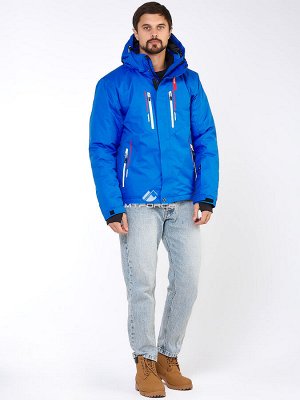 Мужская зимняя горнолыжная куртка голубого цвета 1966Gl