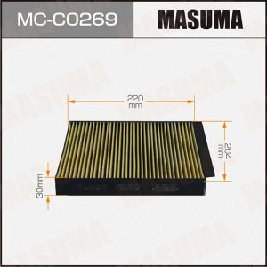 Салонный фильтр MASUMA TANK T500 23- (1/40)