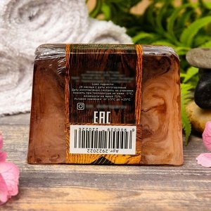 Натуральное мыло для бани и сауны "Корица — Кофе" 100гр