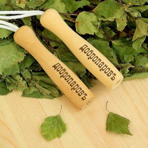 Массажёр - лента, деревянный, универсальный, 10 звеньев