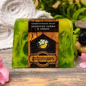Косметическое мыло для бани и сауны "Лепестки лайма и лимон", "Добропаровъ", 100 гр.