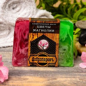 Косметическое мыло для бани и сауны "Цветы магнолии", "Добропаровъ", 100 гр.