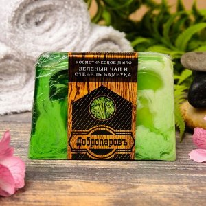 Косметическое мыло для бани и сауны  "Зелёный чай и стебель бамбука", "Добропаровъ", 100 гр.   29219