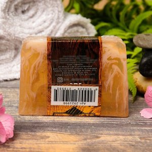 Косметическое мыло для бани и сауны "Капучино", "Добропаровъ", 100 гр.