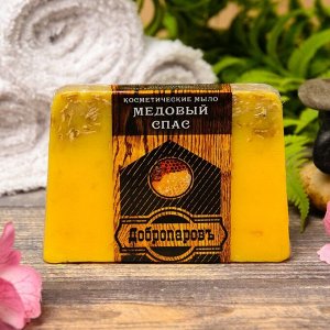 Косметическое мыло для бани и сауны "Медовый спас", "Добропаровъ", 100 гр.