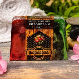 Косметическое мыло для бани и сауны "Яблоневый сад", "Добропаровъ", 100 гр.
