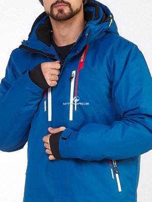 Мужская зимняя горнолыжная куртка синего цвета 1966S