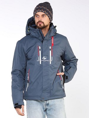 Мужская зимняя горнолыжная куртка темно-синего цвета 1966TS