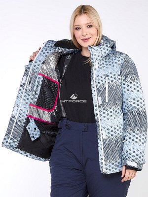 Женская зимняя горнолыжная куртка большого размера серого цвета 1830Sr