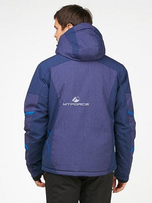 Мужская зимняя горнолыжная куртка темно-синего цвета 1972-1TS
