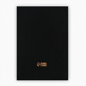 Ежедневник в мягкой обложке А5, 80 л. «Ящик»