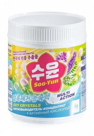 Faberlic Кислородный пятновыводитель-концентрат Soo-Yun