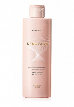 Восстанавливающий тоник для лица Renovage