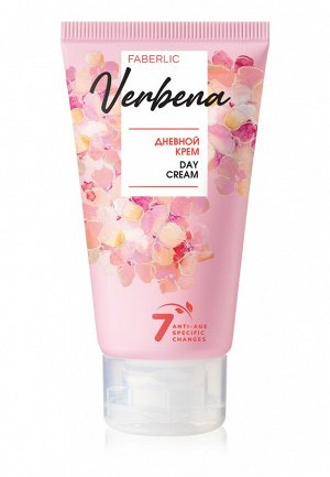 Дневной крем для лица Verbena