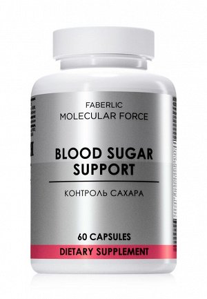 БАД «Контроль сахара» Molecular Force
