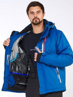 Мужской зимний костюм горнолыжный синего цвета 01966S