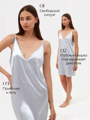 Сорочка женская MINAKU: Light touch цвет серебро