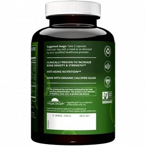 Vegan Bone Maximizer, 120 веганских капсул