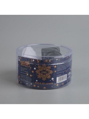 Гирлянда «Нить» 50 м роса, IP44, зелёная нить, 500 LED, свечение мульти, 8 режимов, 31 В