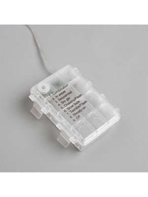 Гирлянда «Нить» 5 м роса, IP65, серебристая нить, 50 LED, 8 режимов, батарейки AAх3 (нет в комплекте), свечение мульти