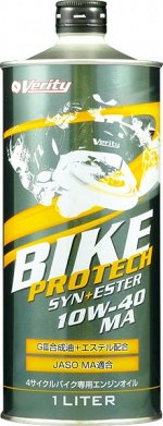 Масло моторное VERITY BIKE 4T PROTECH SYN+ESTER 10w40 MA 1л