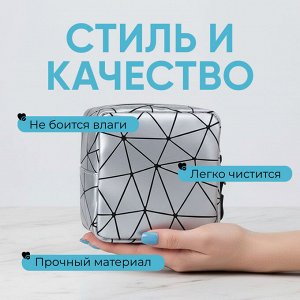 Маленькая косметичка для прокладок, мини органайзер дорожный
