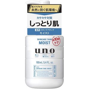 SHISEIDO Uno Skincare Tank Moist Lotion - насыщенный лосьон для мужской кожи
