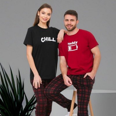 ODDIS. Комфортная и удобная трикотажная одежда
