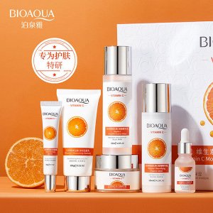 Увлажняющий набор для ухода за кожей лица BIOAQUA Vitamin C Set 6 в 1