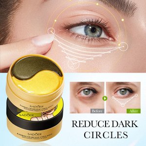 Двухцветные гидрогелевые патчи для век SADOER Collagen Bamboo Charcoal Eye Mask