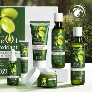 Набор по уходу за кожей ZOZU Olives Antioxidant