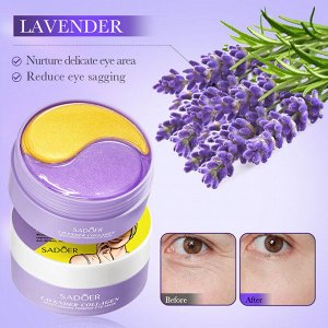 Гидрогелевые патчи для глаз SADOER Lavender Collagen Eye Mask