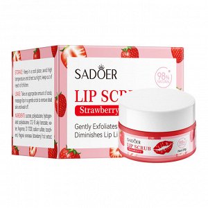 Клубничный скраб для губ SADOER