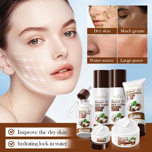 Подарочный набор для лица с экстрактом кокоса Sadoer