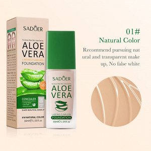 Тональный крем Sadoer Aloe Vera Lasting Flawless Foundation