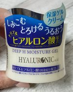 Крем-гель с гиалуроновой кислотой 40гр.
