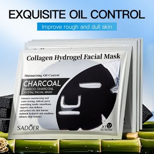 Гидрогелевая маска для лица Sadoer Collagen Hydrogel Facial Mask с коллагеном и древесным углем