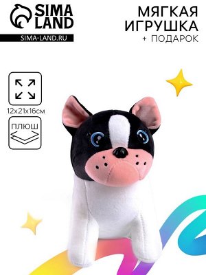 Мягкая игрушка «Счастливчик Джек»